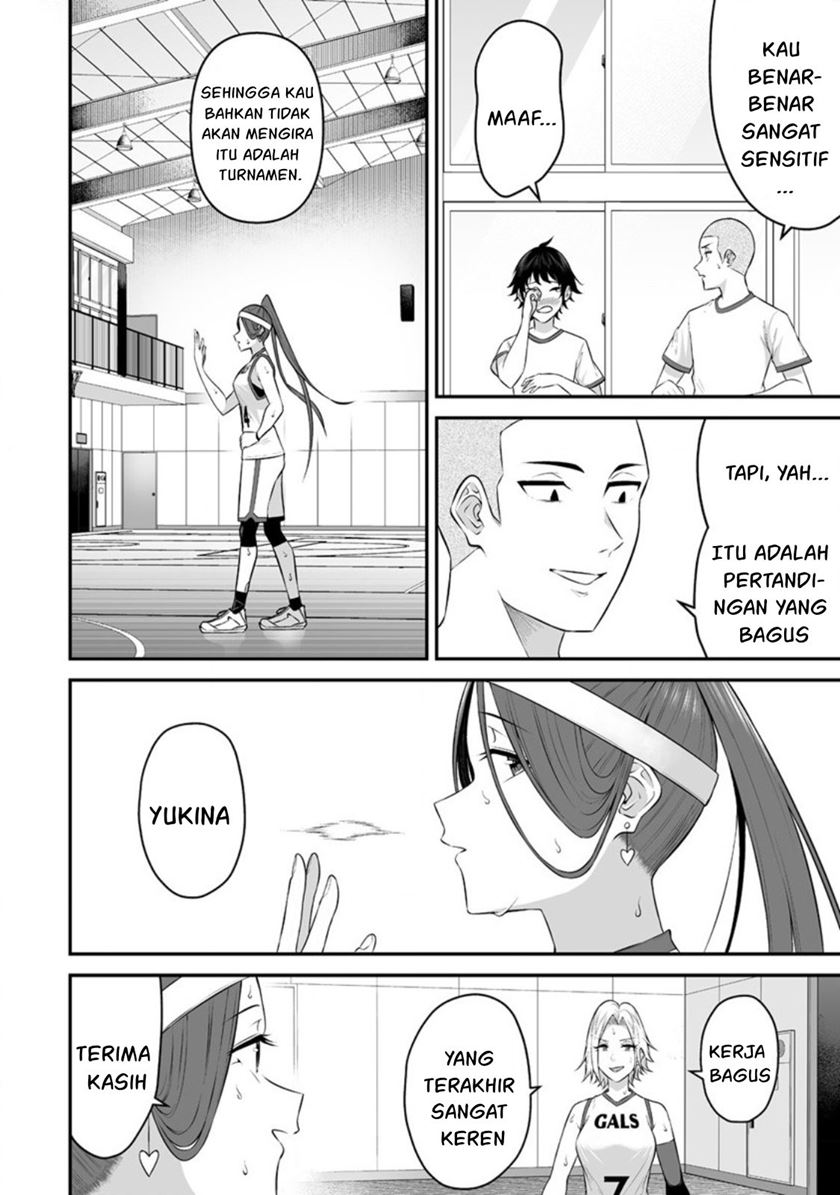 Imaizumin Chi wa Douyara Gal no Tamariba ni Natteru Rashii ~DEEP~ Chapter 09 Gambar 26