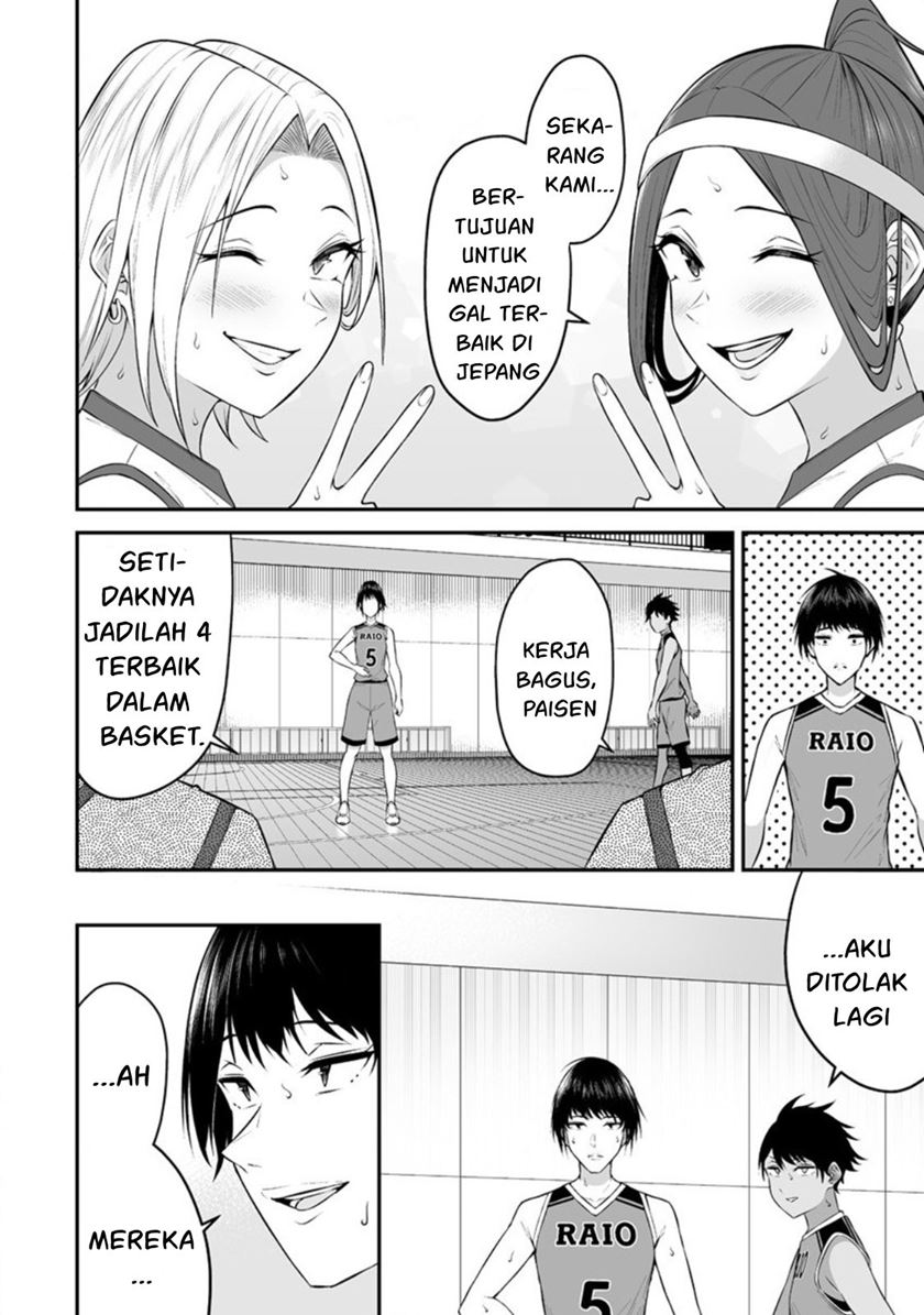Imaizumin Chi wa Douyara Gal no Tamariba ni Natteru Rashii ~DEEP~ Chapter 09 Gambar 28