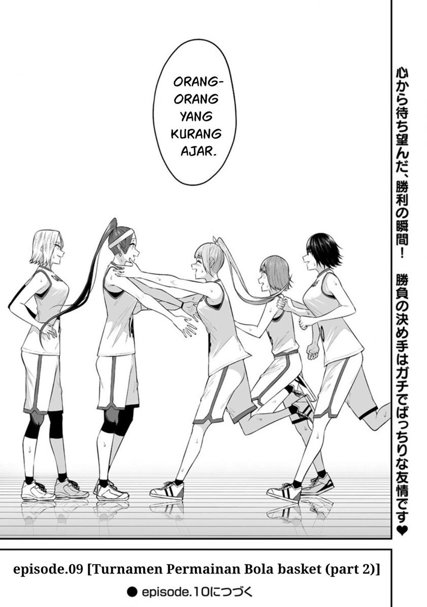 Imaizumin Chi wa Douyara Gal no Tamariba ni Natteru Rashii ~DEEP~ Chapter 09 Gambar 29