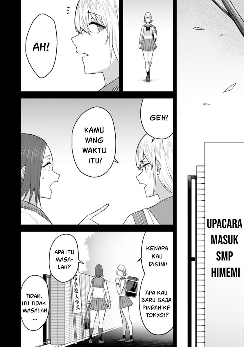 Imaizumin Chi wa Douyara Gal no Tamariba ni Natteru Rashii ~DEEP~ Chapter 09 Gambar 3