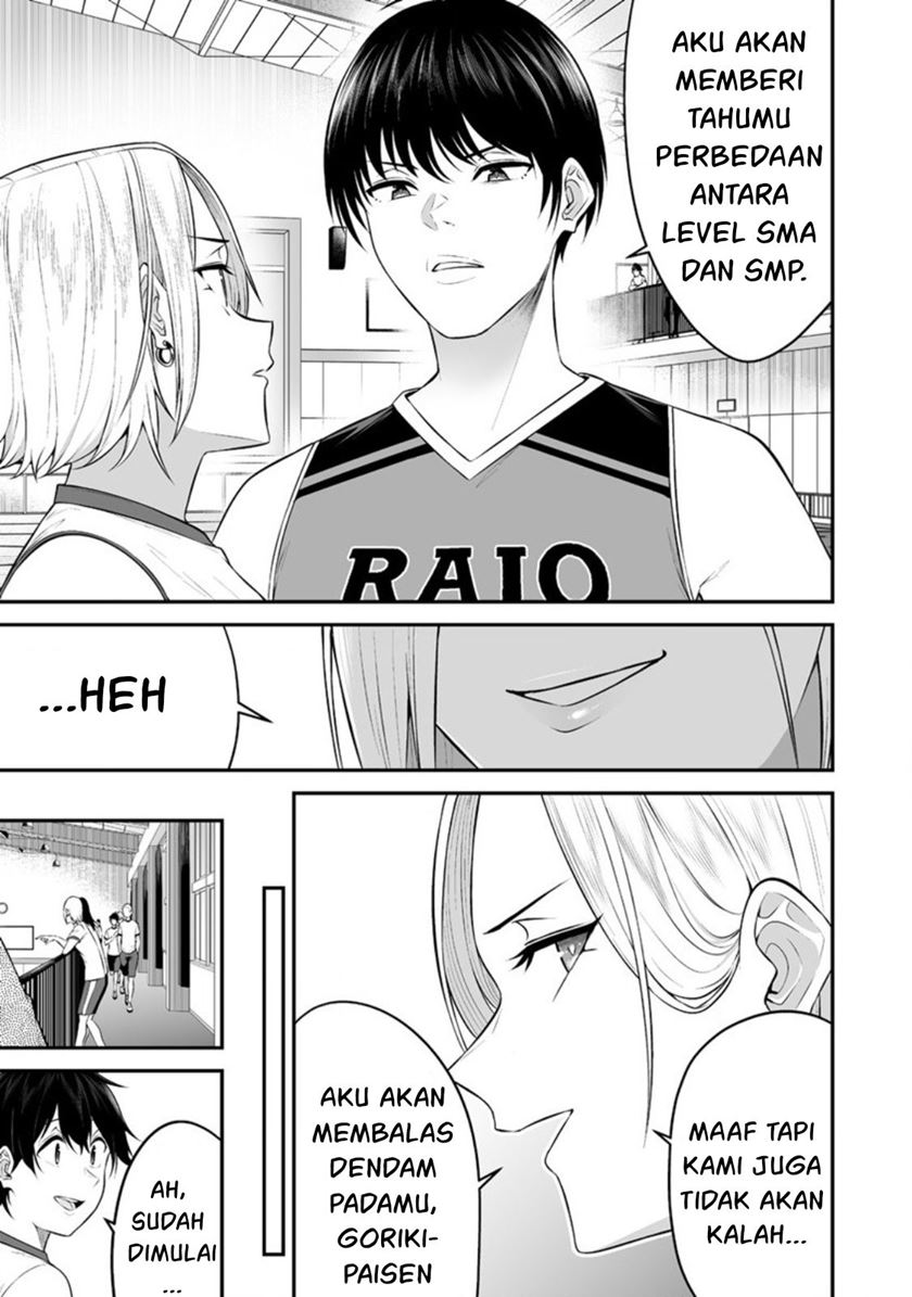 Imaizumin Chi wa Douyara Gal no Tamariba ni Natteru Rashii ~DEEP~ Chapter 08 Gambar 20