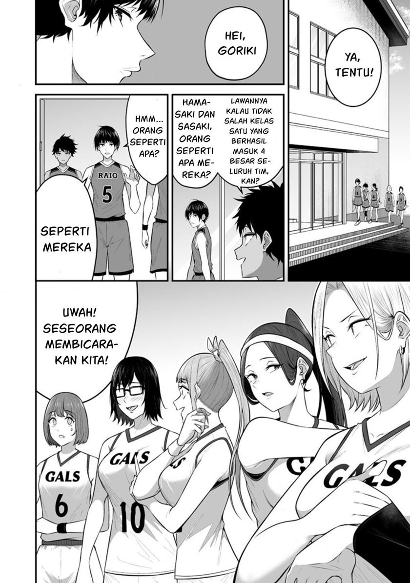 Imaizumin Chi wa Douyara Gal no Tamariba ni Natteru Rashii ~DEEP~ Chapter 08 Gambar 9