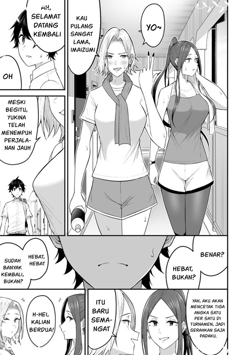 Imaizumin Chi wa Douyara Gal no Tamariba ni Natteru Rashii ~DEEP~ Chapter 07 Gambar 14