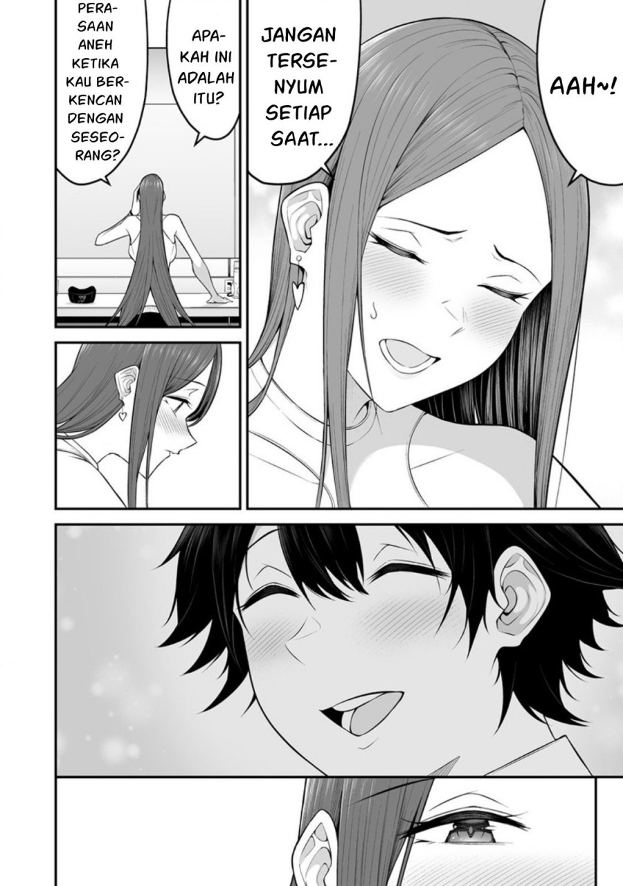 Imaizumin Chi wa Douyara Gal no Tamariba ni Natteru Rashii ~DEEP~ Chapter 03 Gambar 14