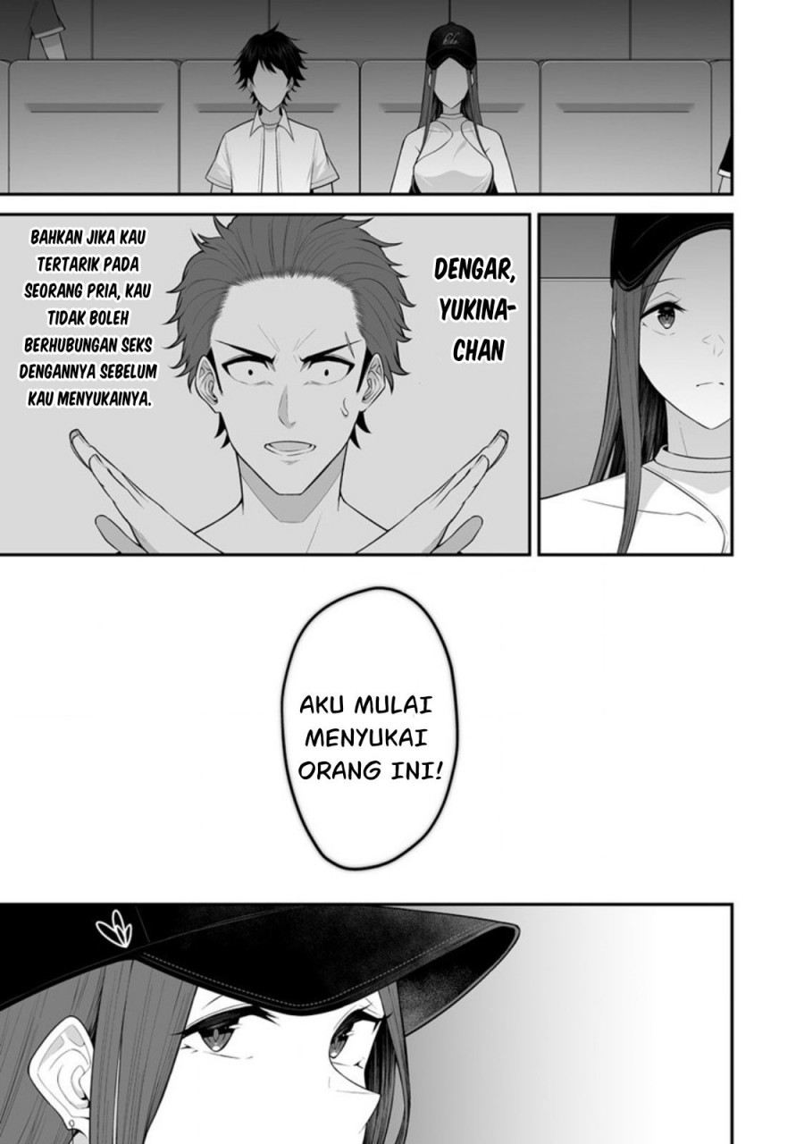 Imaizumin Chi wa Douyara Gal no Tamariba ni Natteru Rashii ~DEEP~ Chapter 03 Gambar 19