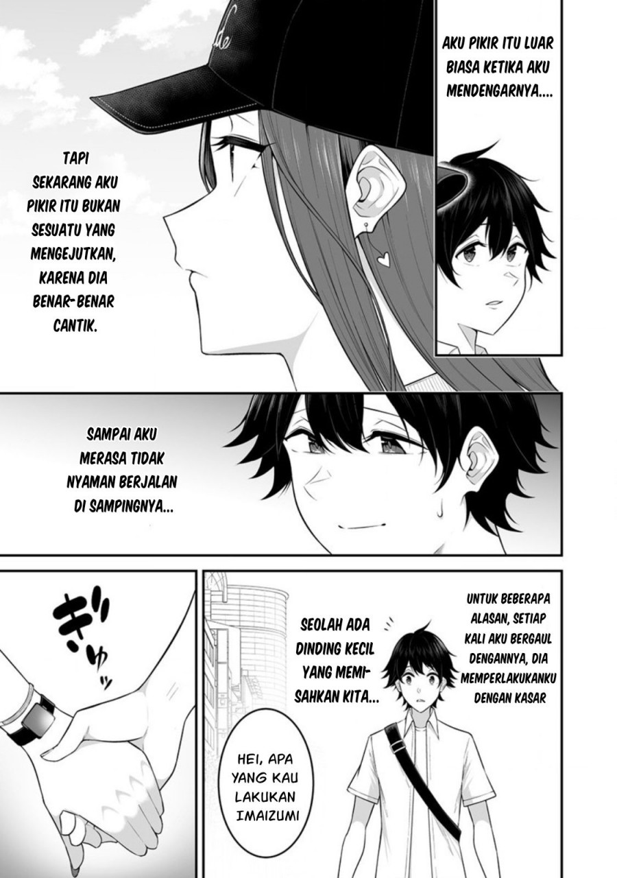 Imaizumin Chi wa Douyara Gal no Tamariba ni Natteru Rashii ~DEEP~ Chapter 03 Gambar 7