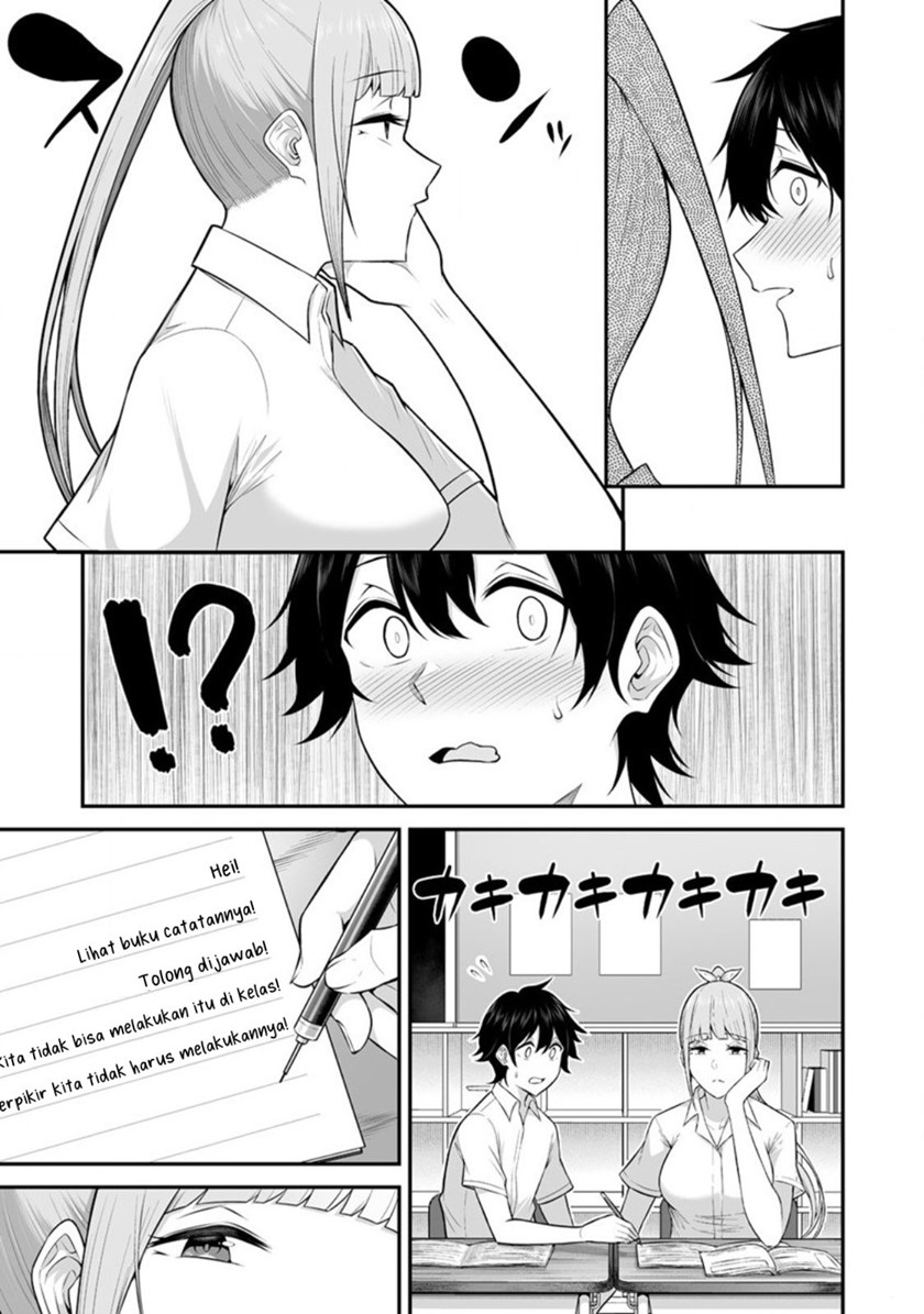 Imaizumin Chi wa Douyara Gal no Tamariba ni Natteru Rashii ~DEEP~ Chapter 02 Gambar 16