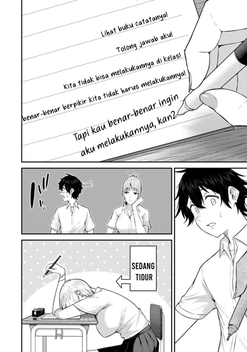 Imaizumin Chi wa Douyara Gal no Tamariba ni Natteru Rashii ~DEEP~ Chapter 02 Gambar 17