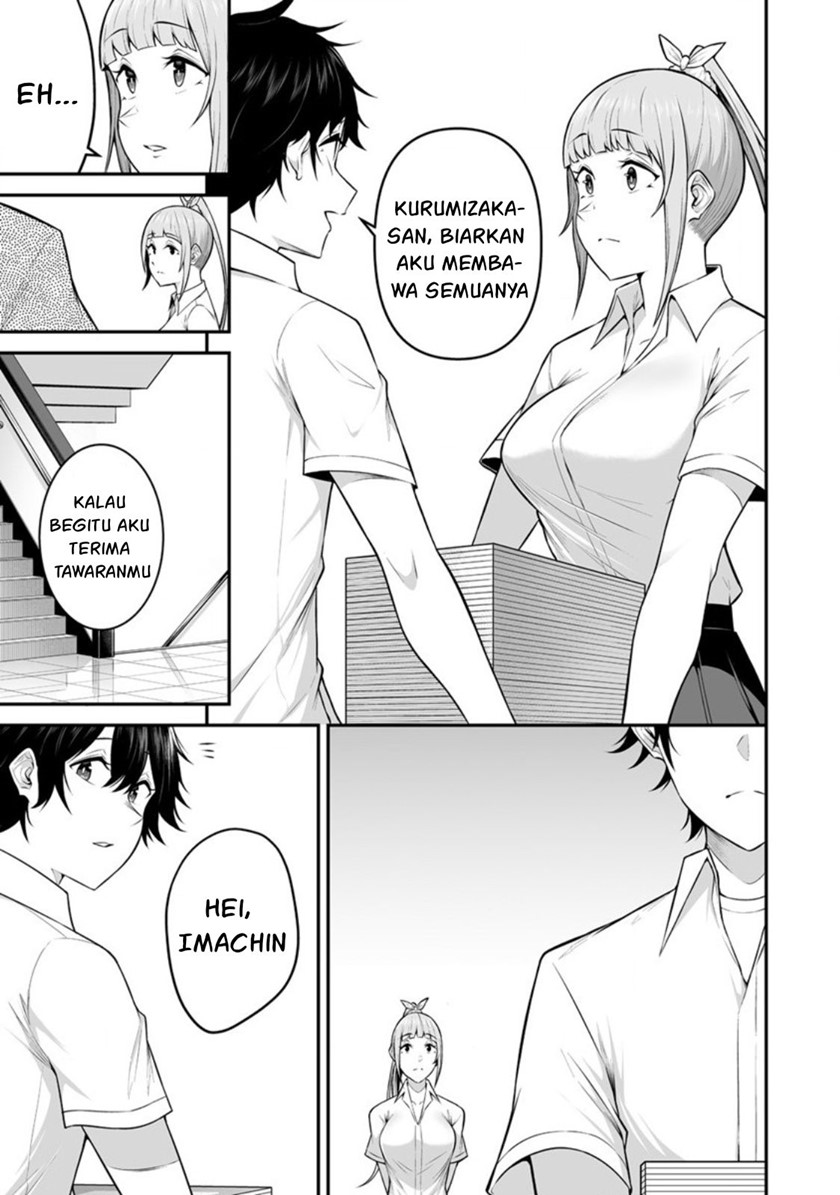 Imaizumin Chi wa Douyara Gal no Tamariba ni Natteru Rashii ~DEEP~ Chapter 02 Gambar 20
