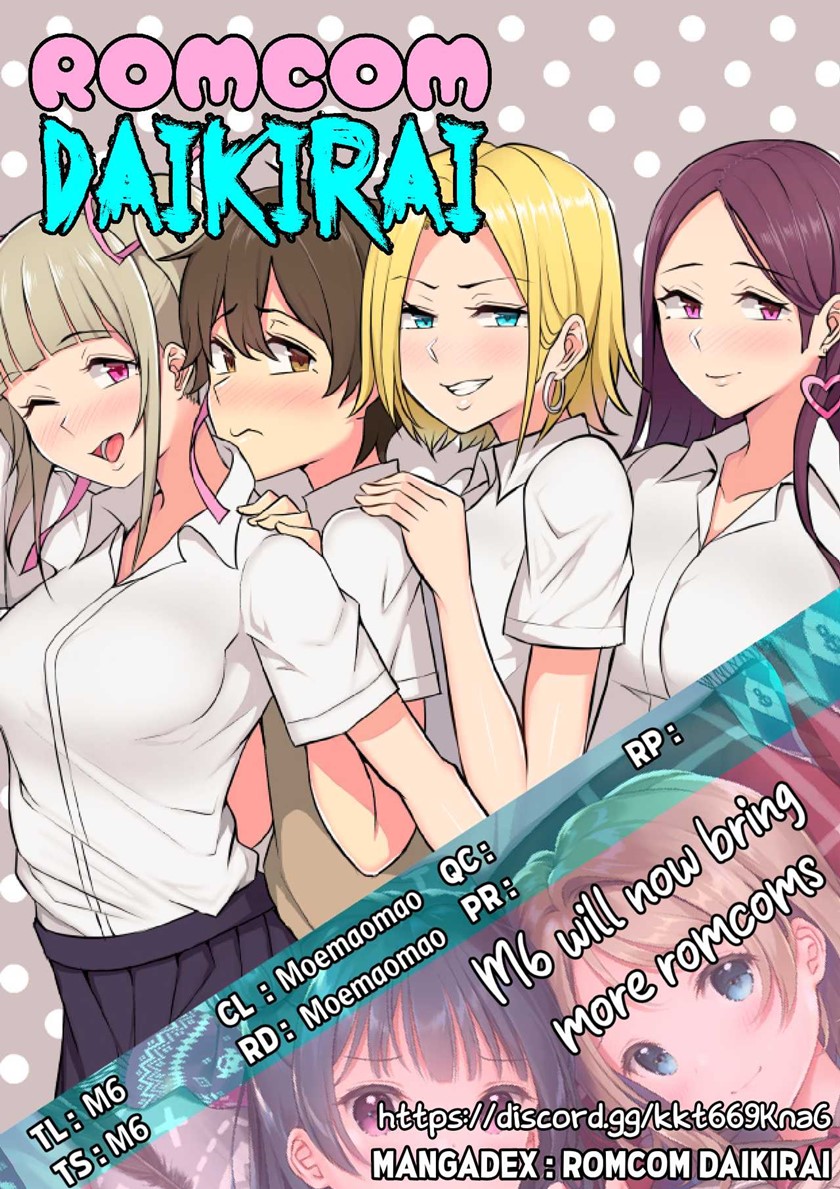 Baca Komik Imaizumin Chi wa Douyara Gal no Tamariba ni Natteru Rashii ~DEEP~ Chapter 01 Gambar 1