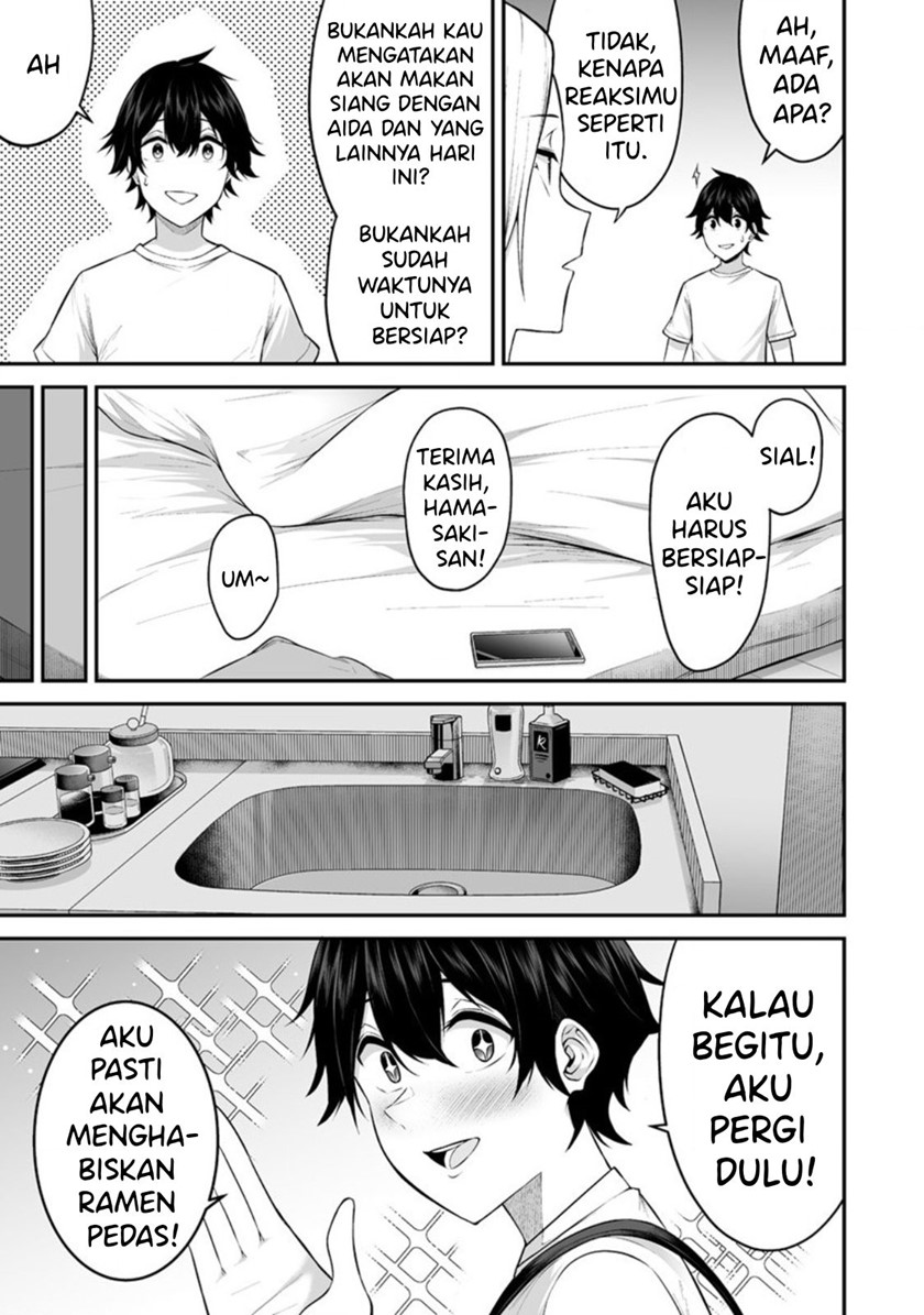 Imaizumin Chi wa Douyara Gal no Tamariba ni Natteru Rashii ~DEEP~ Chapter 01 Gambar 11