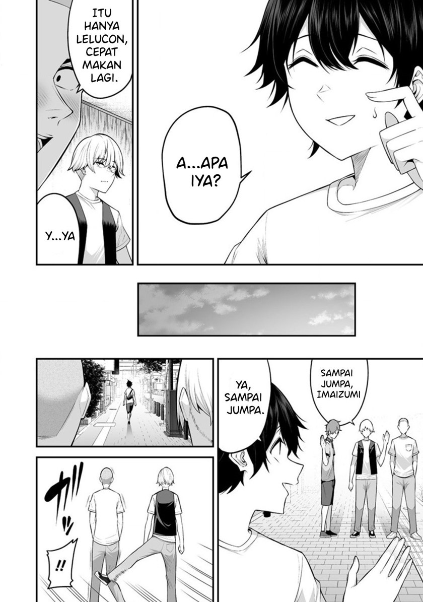Imaizumin Chi wa Douyara Gal no Tamariba ni Natteru Rashii ~DEEP~ Chapter 01 Gambar 14