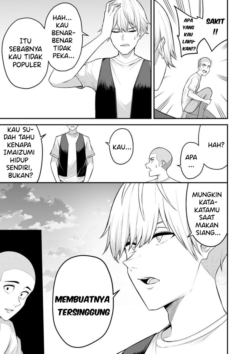 Imaizumin Chi wa Douyara Gal no Tamariba ni Natteru Rashii ~DEEP~ Chapter 01 Gambar 15