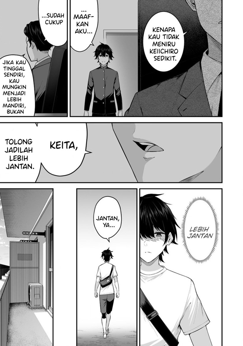 Imaizumin Chi wa Douyara Gal no Tamariba ni Natteru Rashii ~DEEP~ Chapter 01 Gambar 17