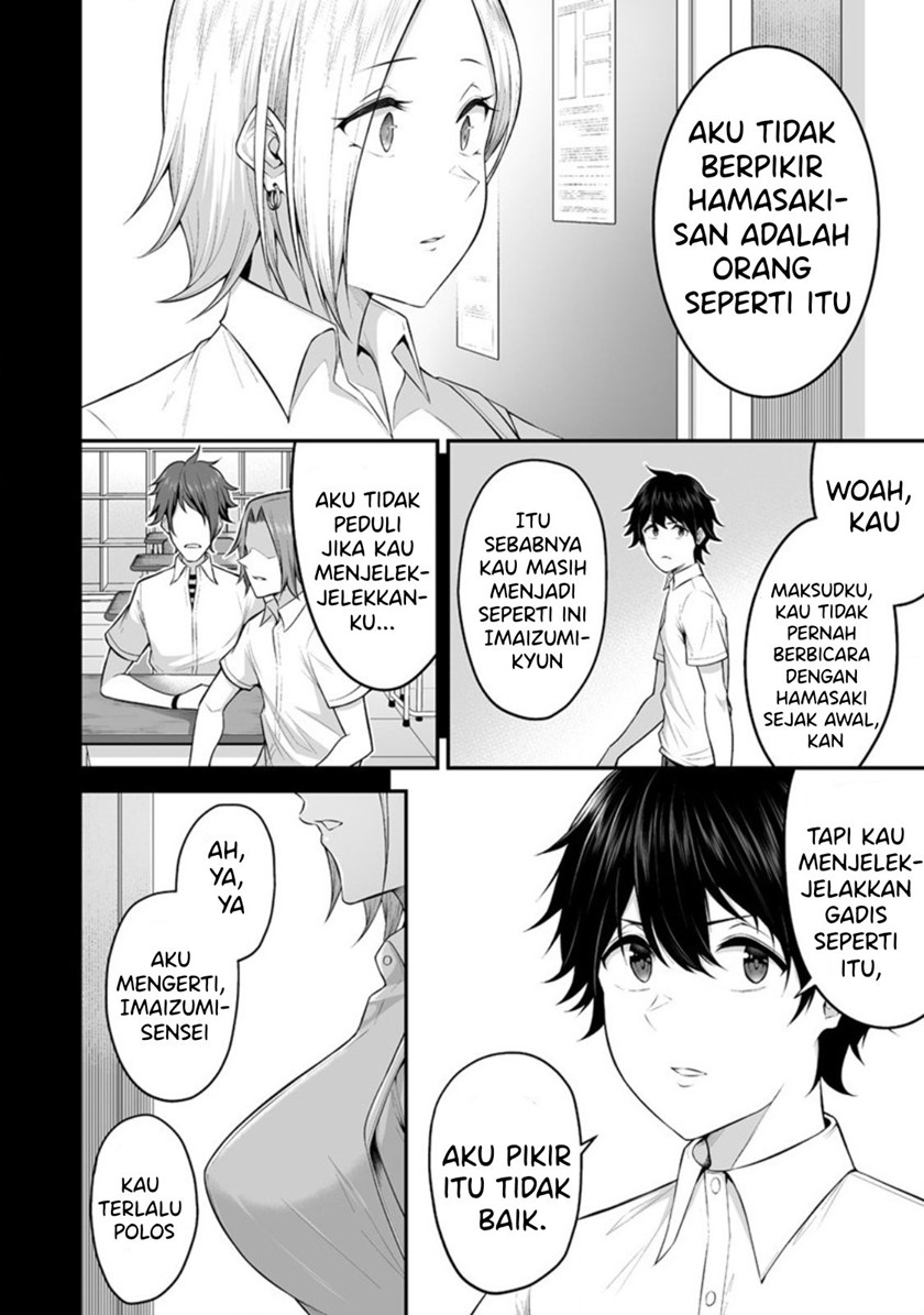 Imaizumin Chi wa Douyara Gal no Tamariba ni Natteru Rashii ~DEEP~ Chapter 01 Gambar 24
