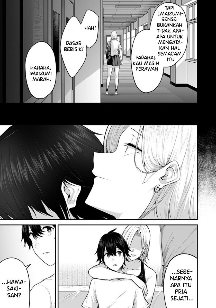 Imaizumin Chi wa Douyara Gal no Tamariba ni Natteru Rashii ~DEEP~ Chapter 01 Gambar 25
