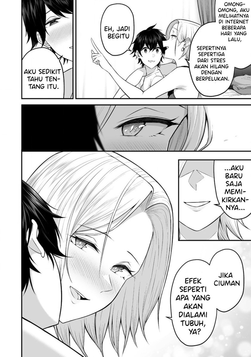 Imaizumin Chi wa Douyara Gal no Tamariba ni Natteru Rashii ~DEEP~ Chapter 01 Gambar 26
