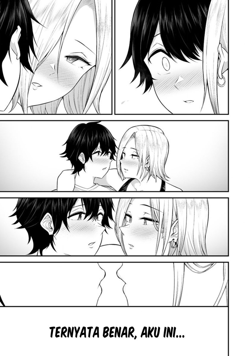 Imaizumin Chi wa Douyara Gal no Tamariba ni Natteru Rashii ~DEEP~ Chapter 01 Gambar 27