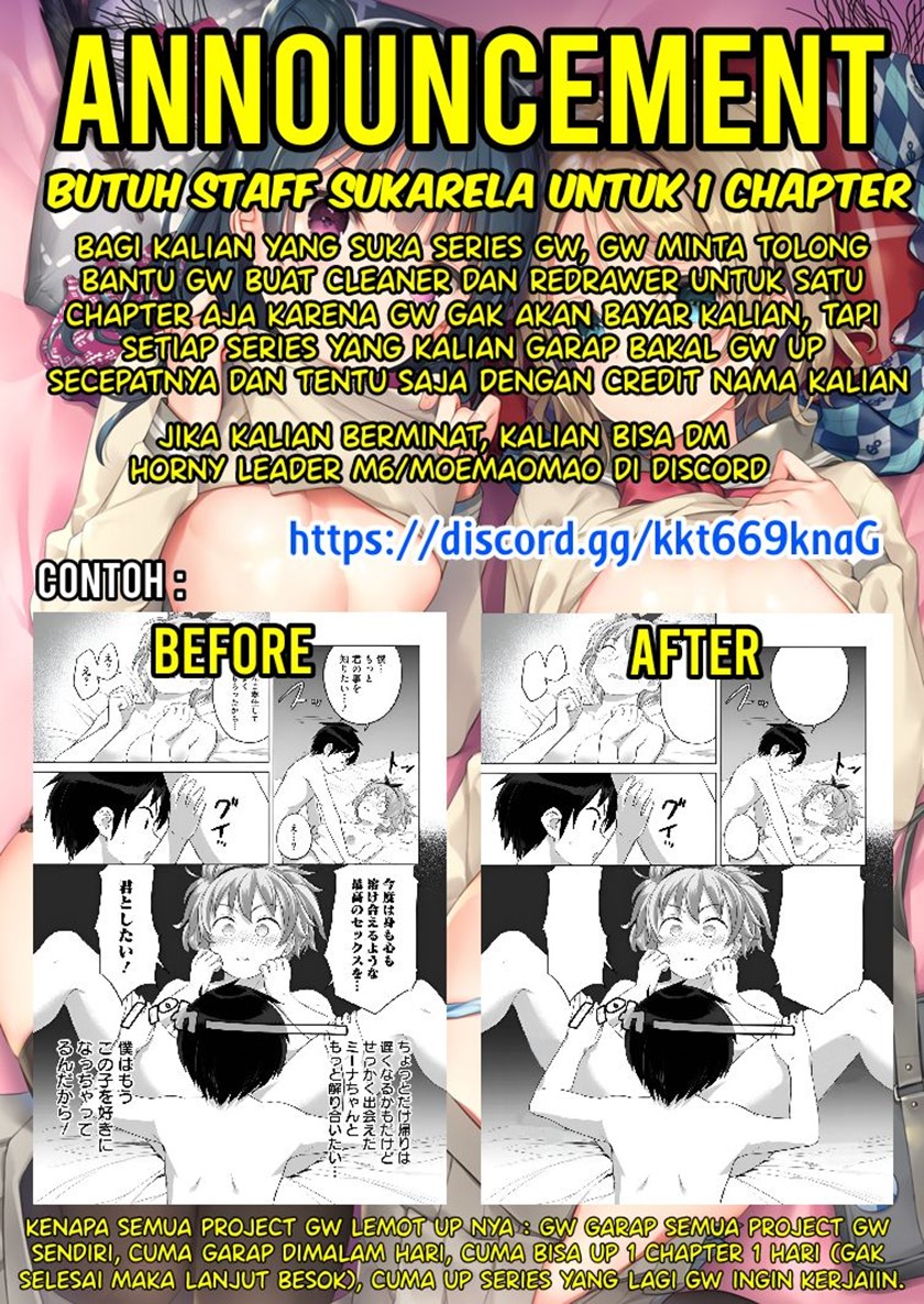 Imaizumin Chi wa Douyara Gal no Tamariba ni Natteru Rashii ~DEEP~ Chapter 01 Gambar 32