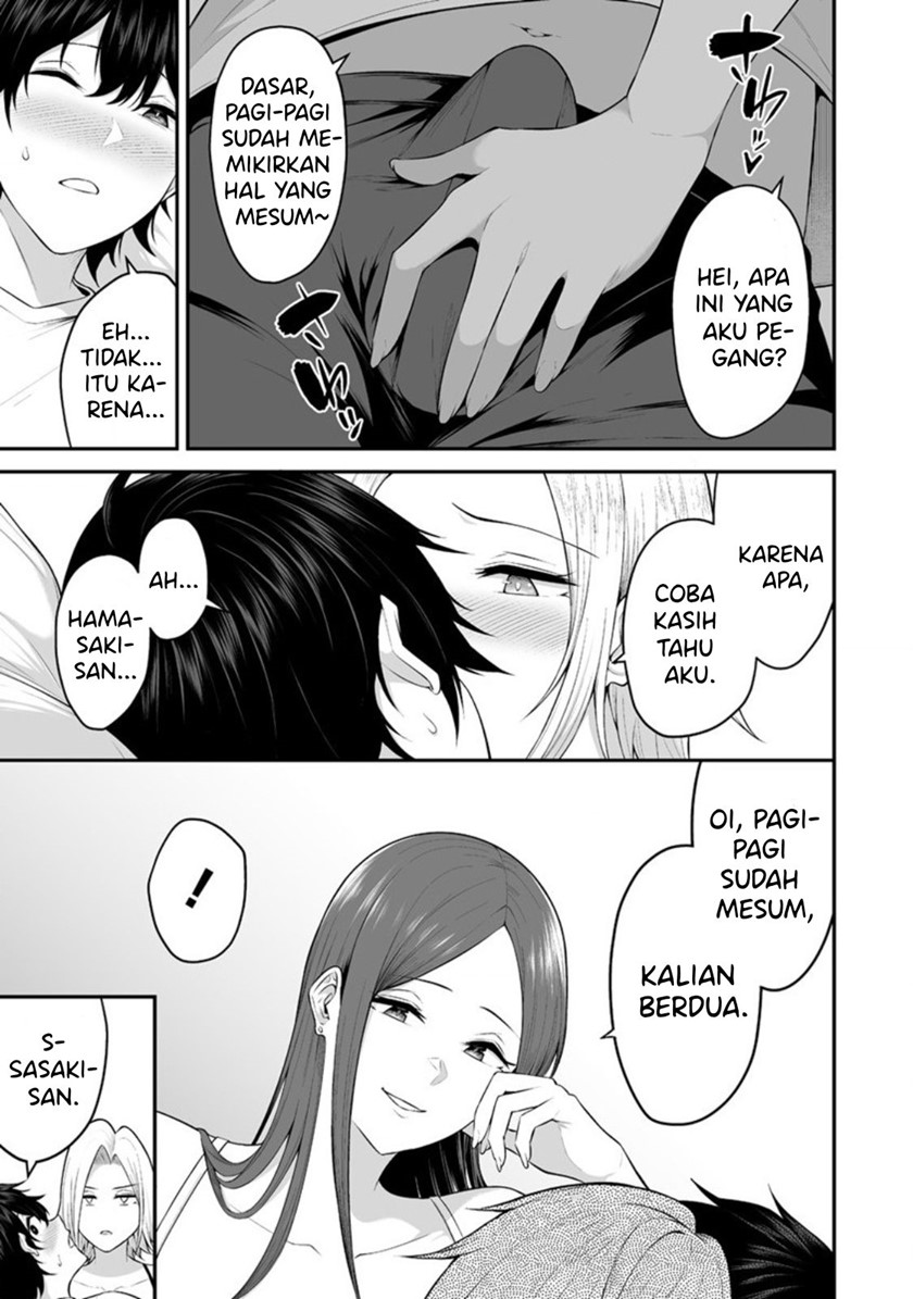 Imaizumin Chi wa Douyara Gal no Tamariba ni Natteru Rashii ~DEEP~ Chapter 01 Gambar 5