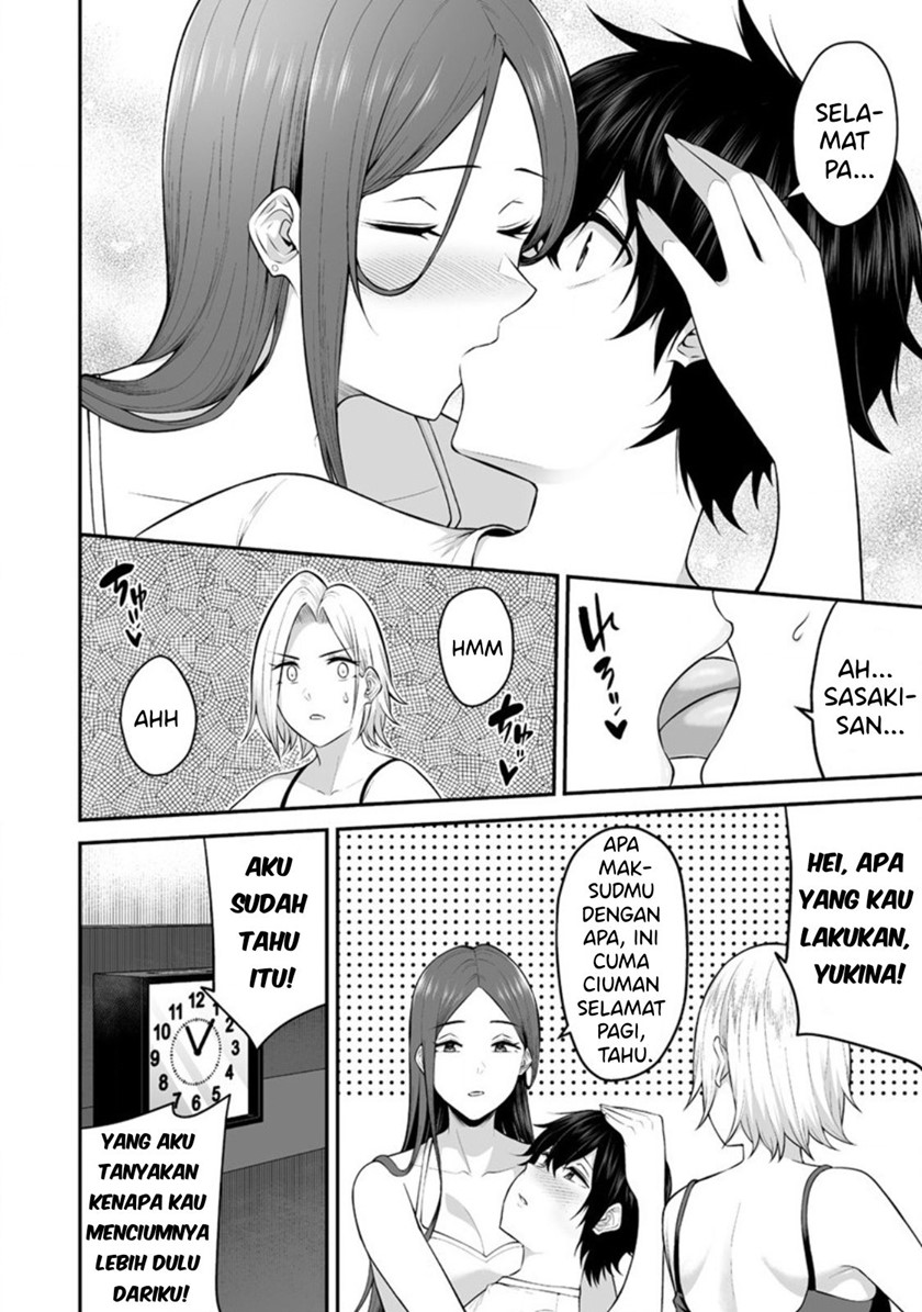 Imaizumin Chi wa Douyara Gal no Tamariba ni Natteru Rashii ~DEEP~ Chapter 01 Gambar 6