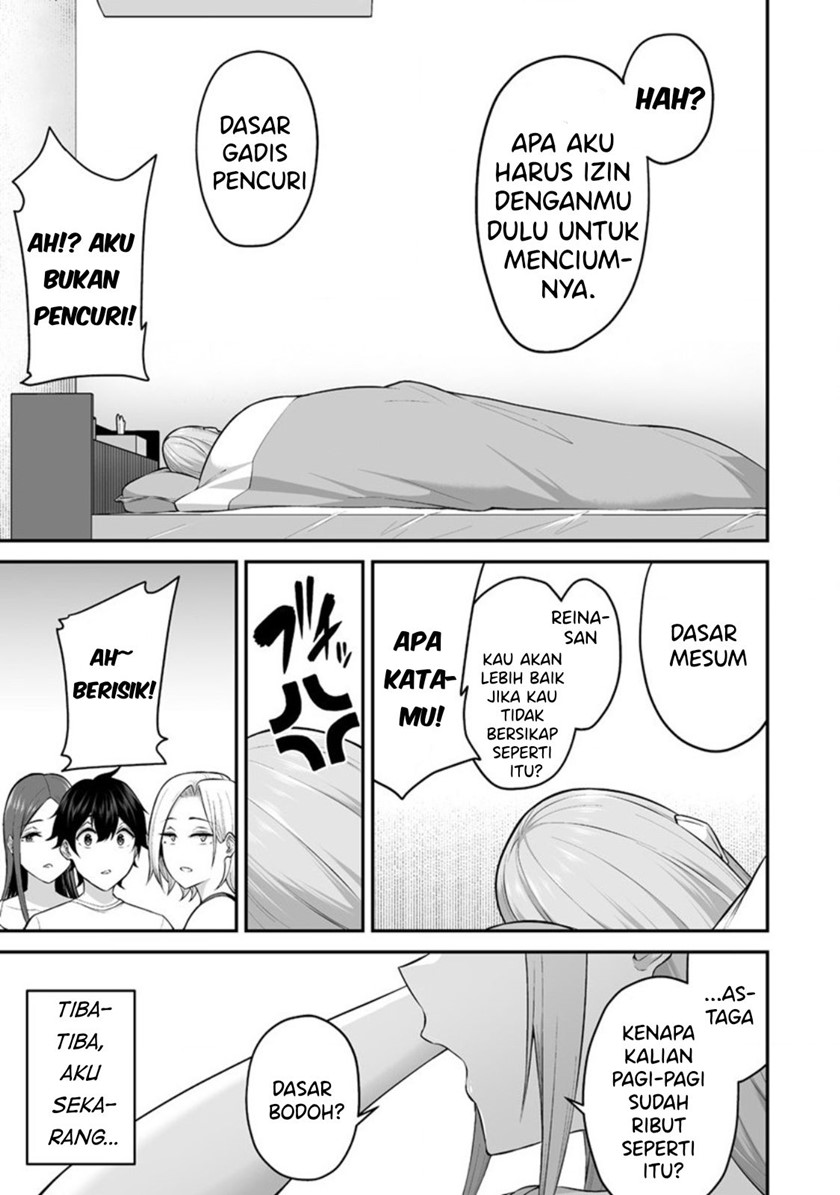 Imaizumin Chi wa Douyara Gal no Tamariba ni Natteru Rashii ~DEEP~ Chapter 01 Gambar 7