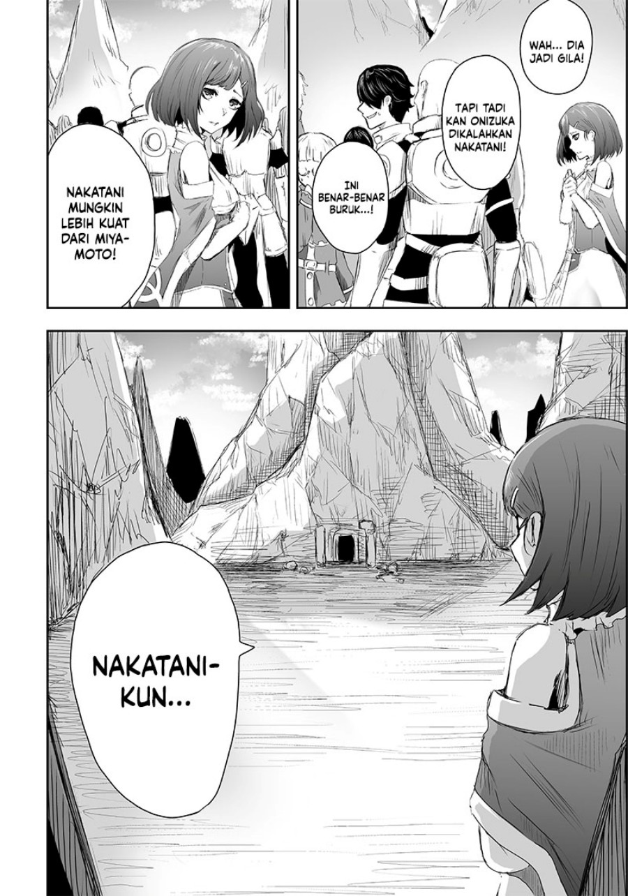 Ore dake Fuguu Skill no Isekai Shoukan Hangyakuki Chapter 02 Gambar 9