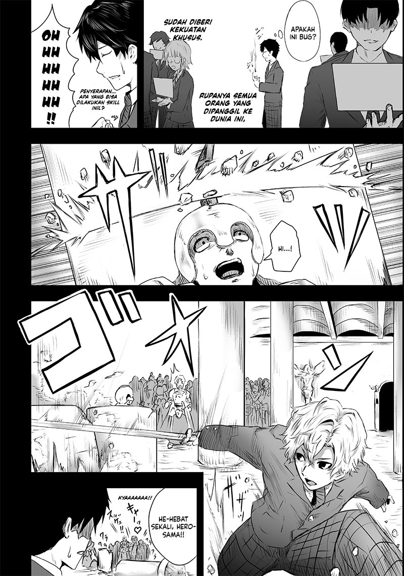 Ore dake Fuguu Skill no Isekai Shoukan Hangyakuki Chapter 01 Gambar 15