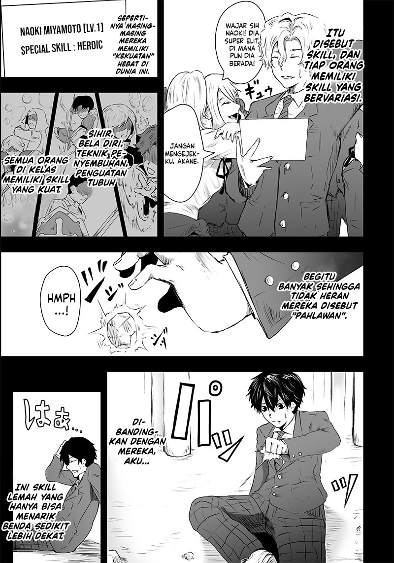 Ore dake Fuguu Skill no Isekai Shoukan Hangyakuki Chapter 01 Gambar 16