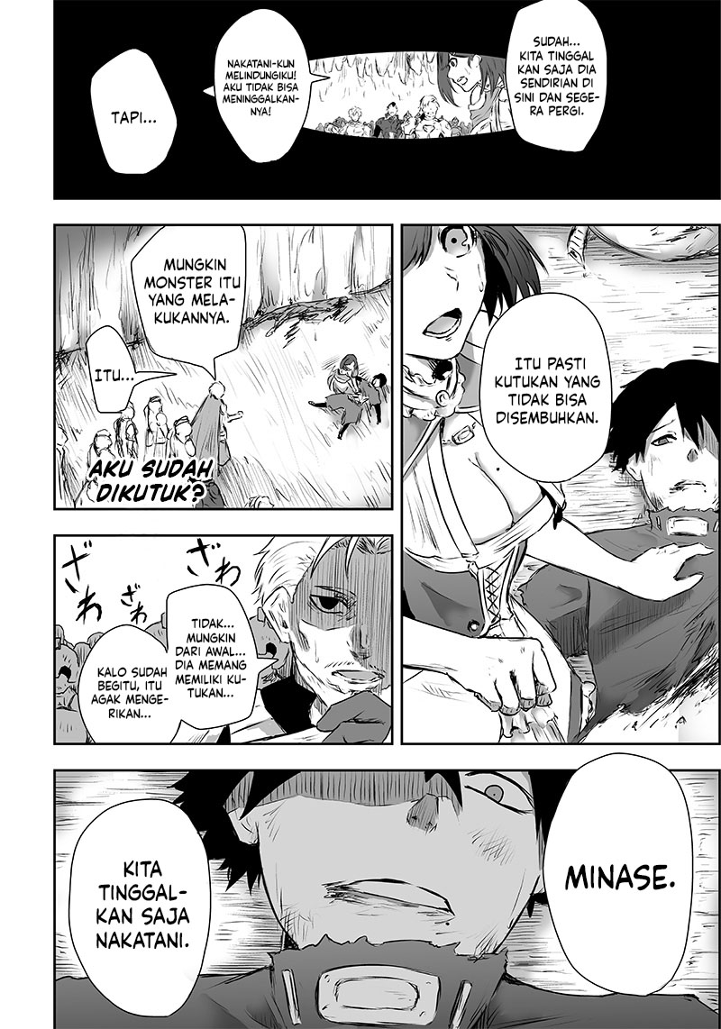 Ore dake Fuguu Skill no Isekai Shoukan Hangyakuki Chapter 01 Gambar 29