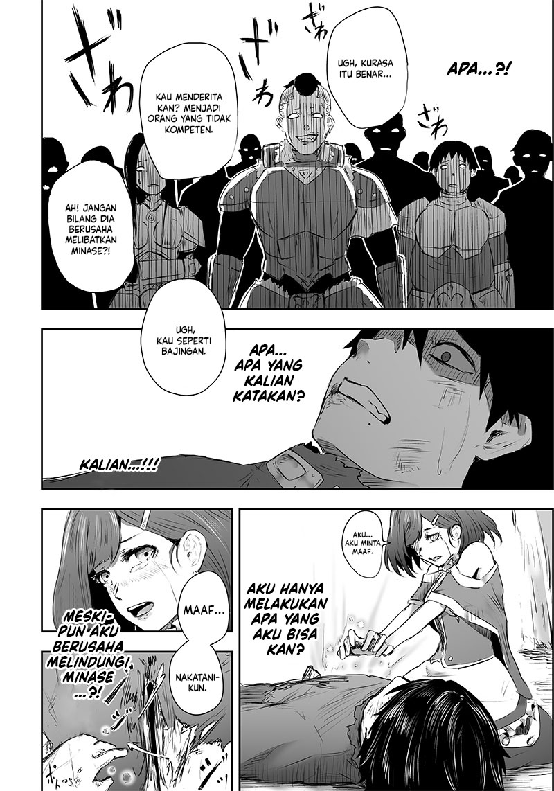 Ore dake Fuguu Skill no Isekai Shoukan Hangyakuki Chapter 01 Gambar 31