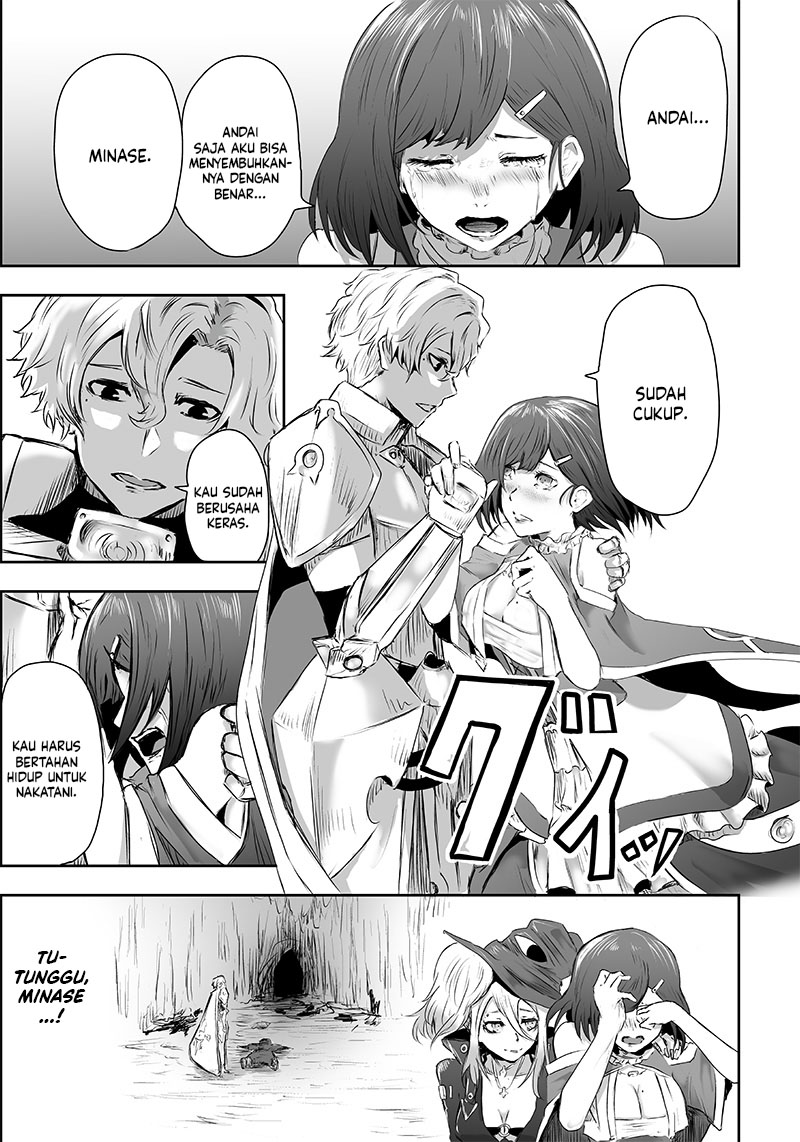 Ore dake Fuguu Skill no Isekai Shoukan Hangyakuki Chapter 01 Gambar 32