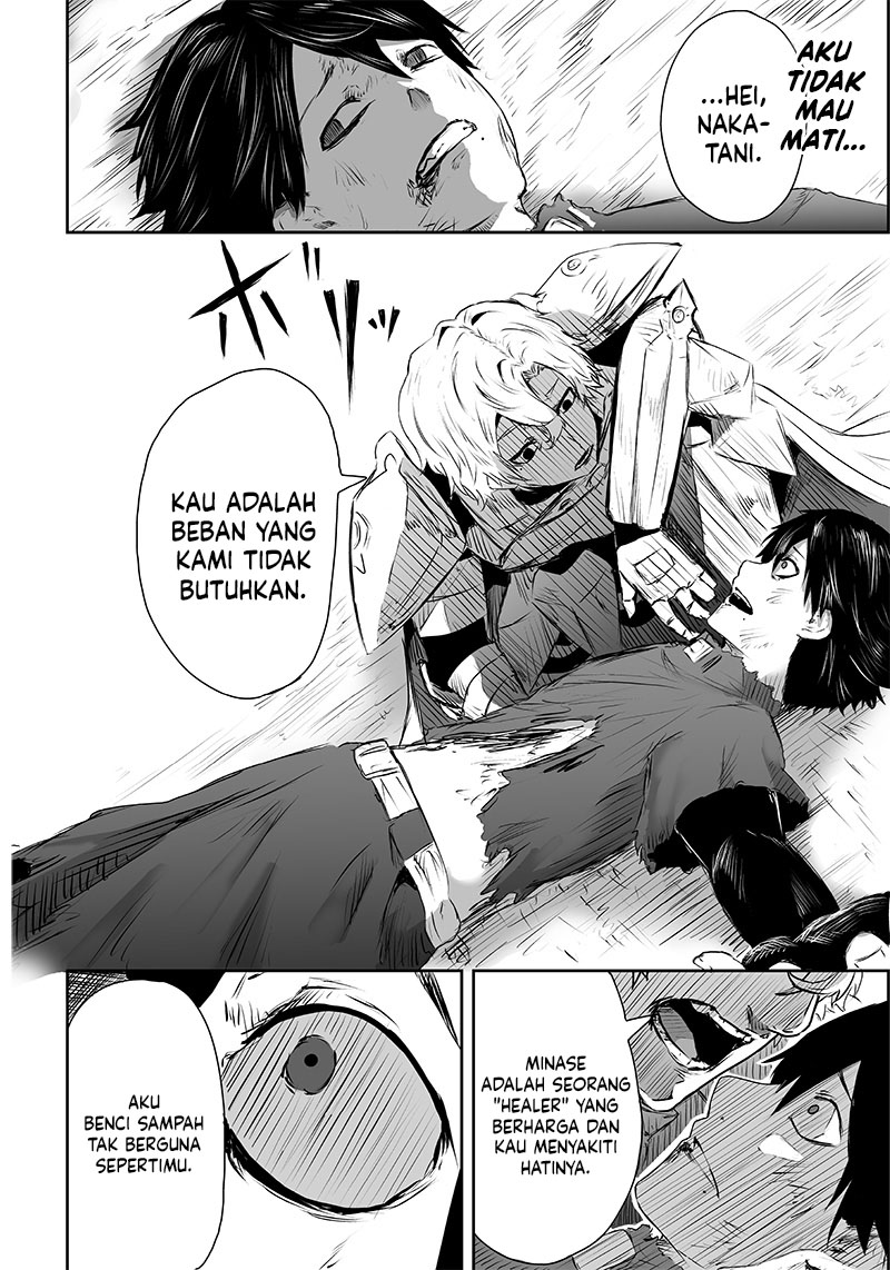 Ore dake Fuguu Skill no Isekai Shoukan Hangyakuki Chapter 01 Gambar 33