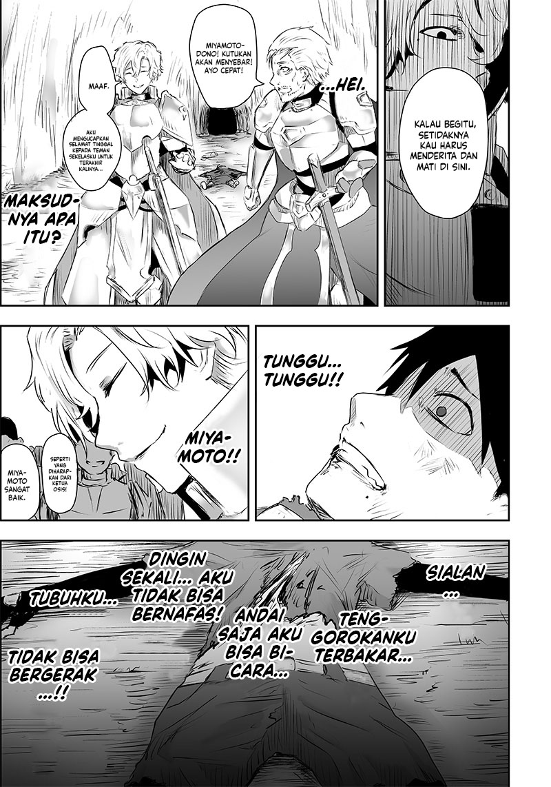 Ore dake Fuguu Skill no Isekai Shoukan Hangyakuki Chapter 01 Gambar 34