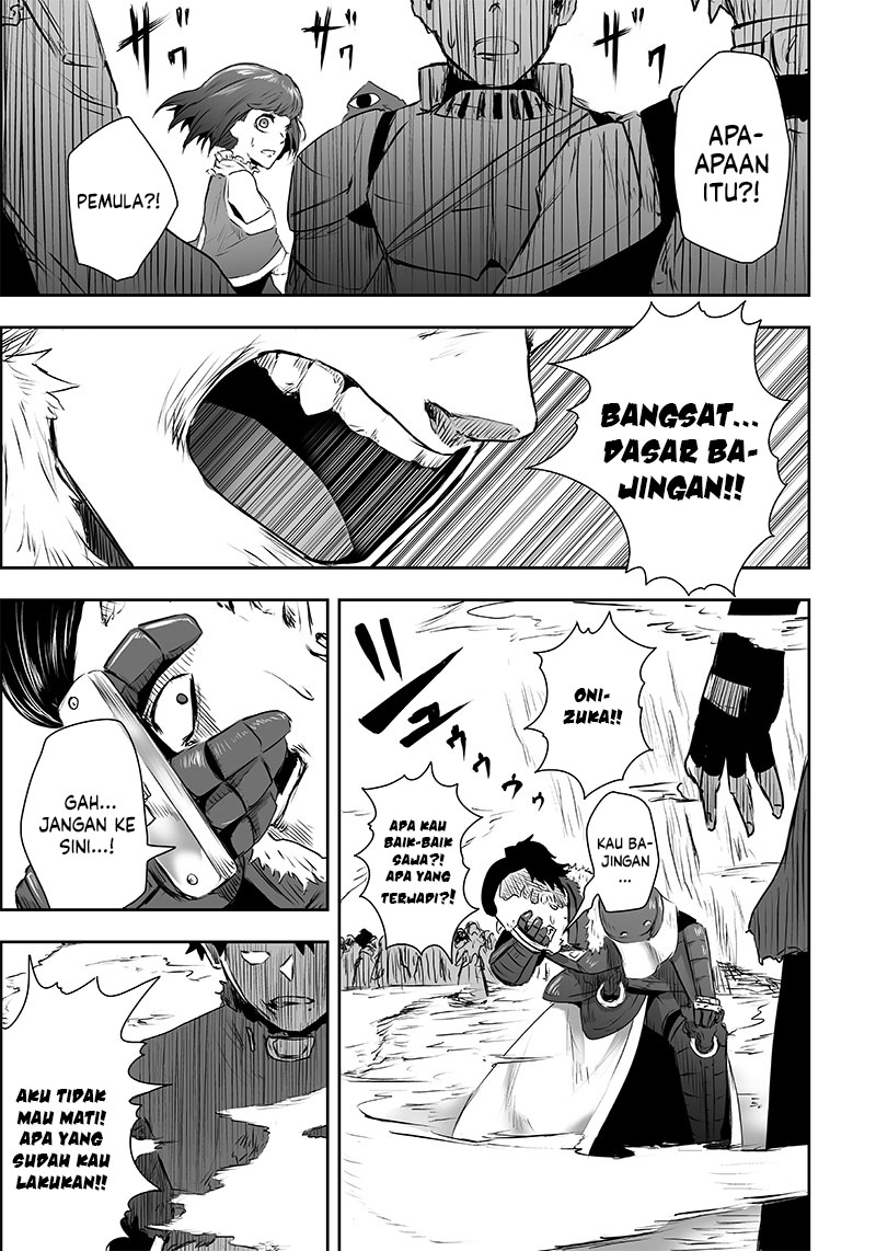 Ore dake Fuguu Skill no Isekai Shoukan Hangyakuki Chapter 01 Gambar 40