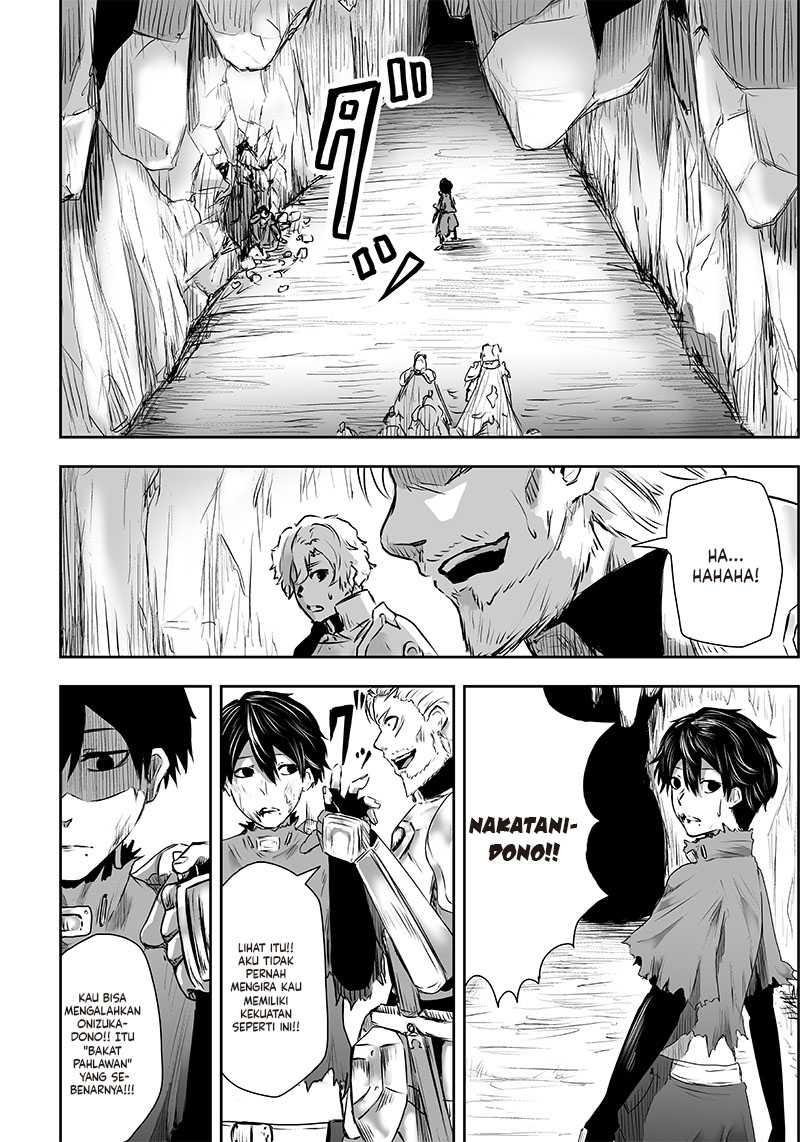 Ore dake Fuguu Skill no Isekai Shoukan Hangyakuki Chapter 01 Gambar 46