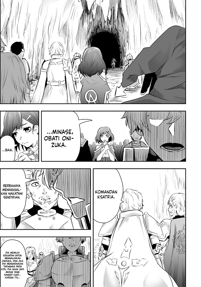 Ore dake Fuguu Skill no Isekai Shoukan Hangyakuki Chapter 01 Gambar 49