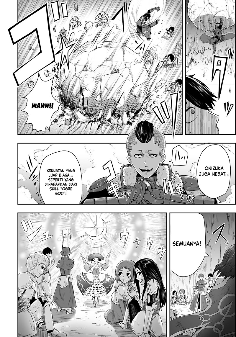 Ore dake Fuguu Skill no Isekai Shoukan Hangyakuki Chapter 01 Gambar 5