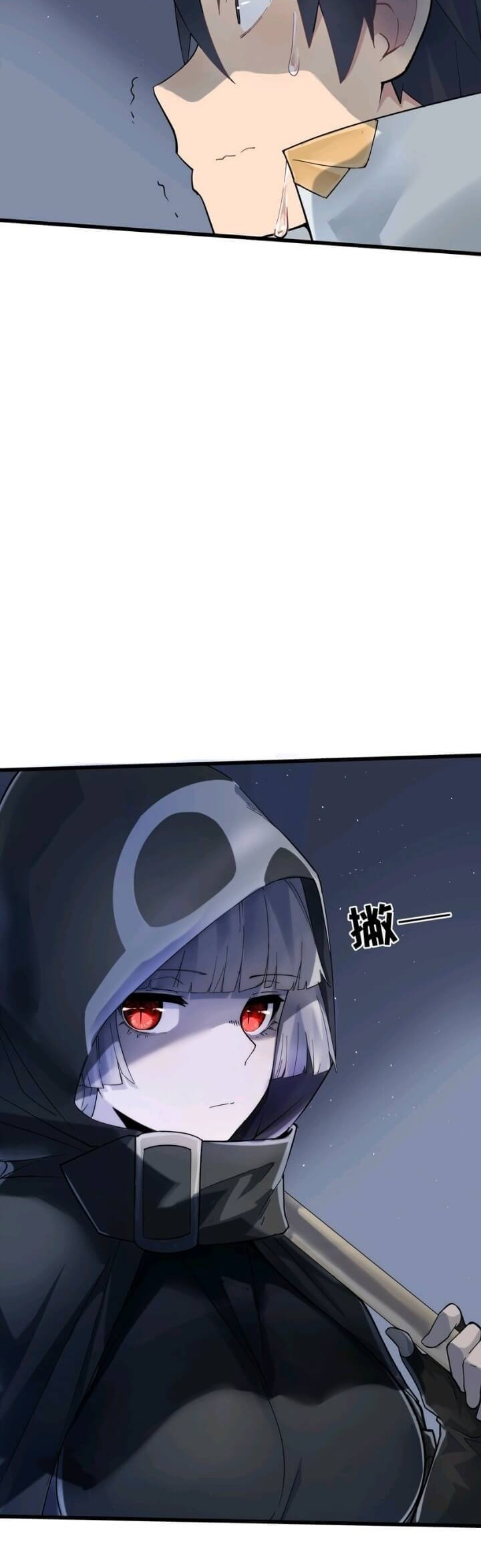 After Being Chased By Snails Chapter 02 Gambar 37