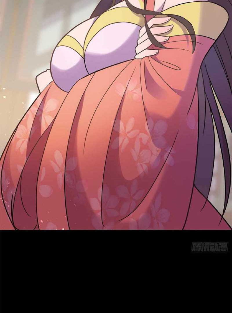 Even Ten Thousand Deaths Will Not Stop Lu Qianqiu Chapter 01 Gambar 55
