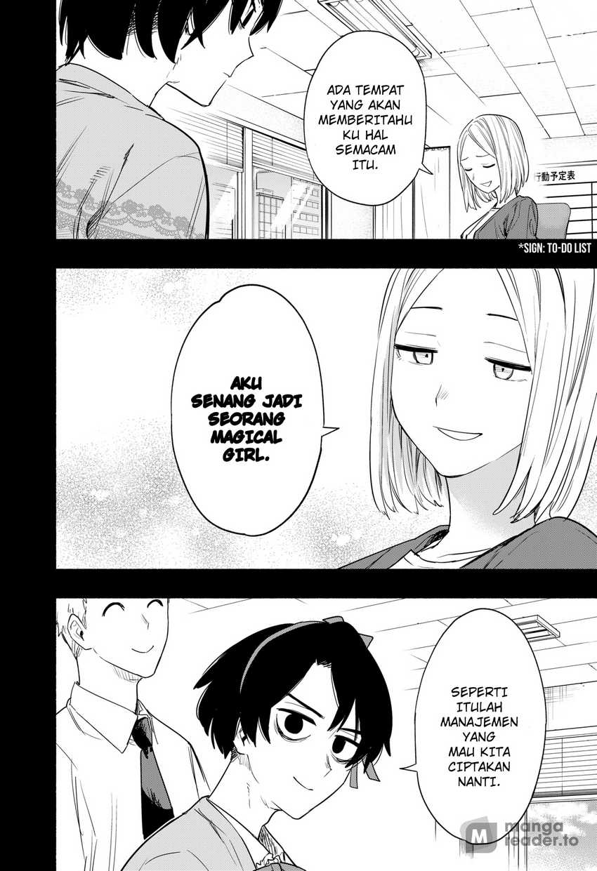 Kabushiki Gaisha MagiLumiere Chapter 42 Gambar 13