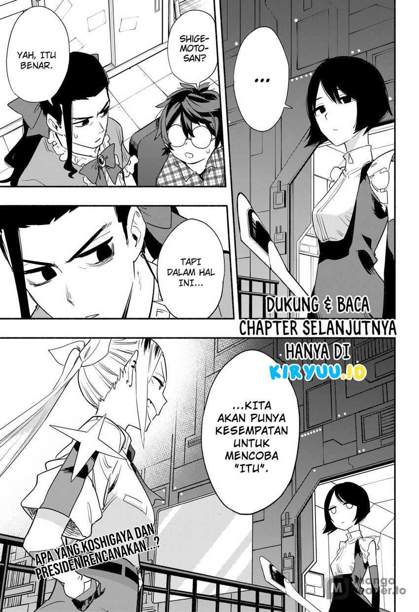 Kabushiki Gaisha MagiLumiere Chapter 42 Gambar 23
