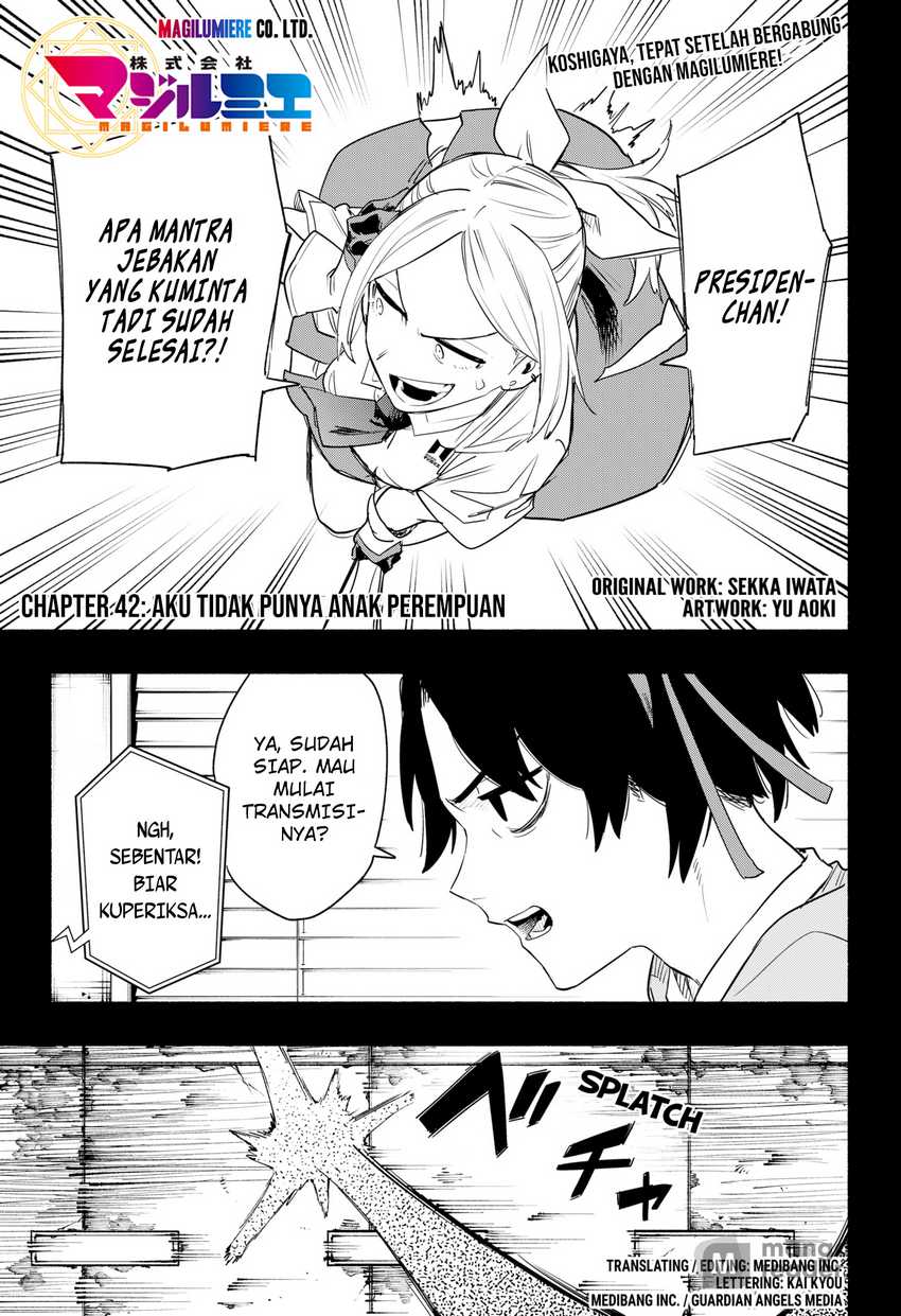 Kabushiki Gaisha MagiLumiere Chapter 42 Gambar 4