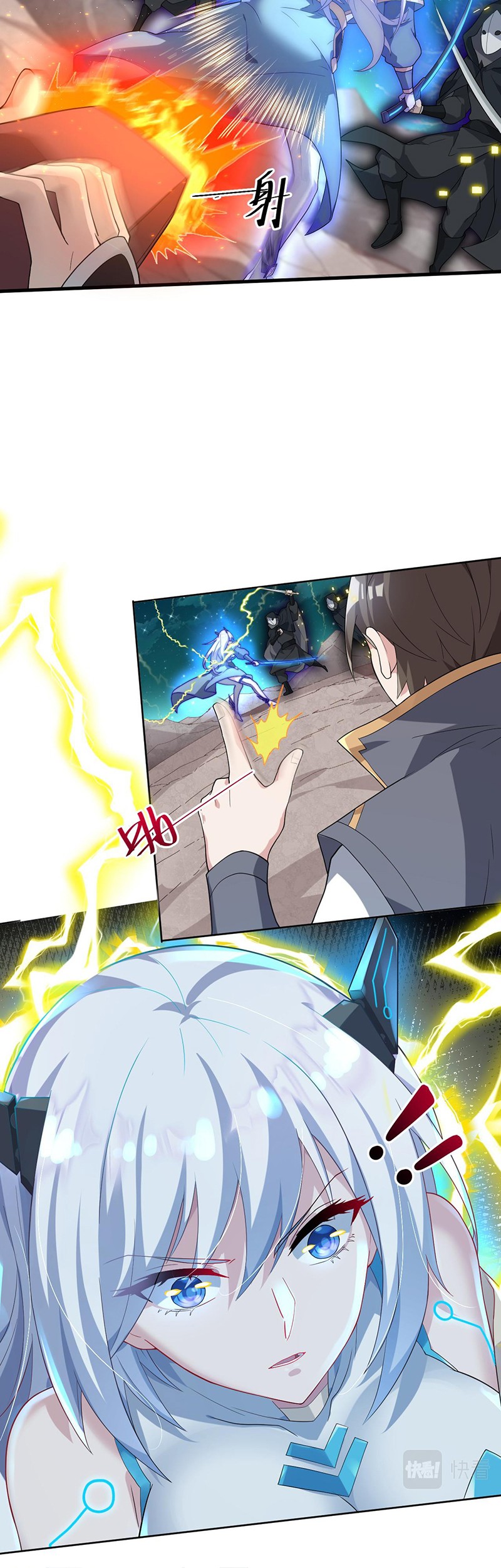 You Immortal Cultivate, I Draw Cards Chapter 13 Gambar 27