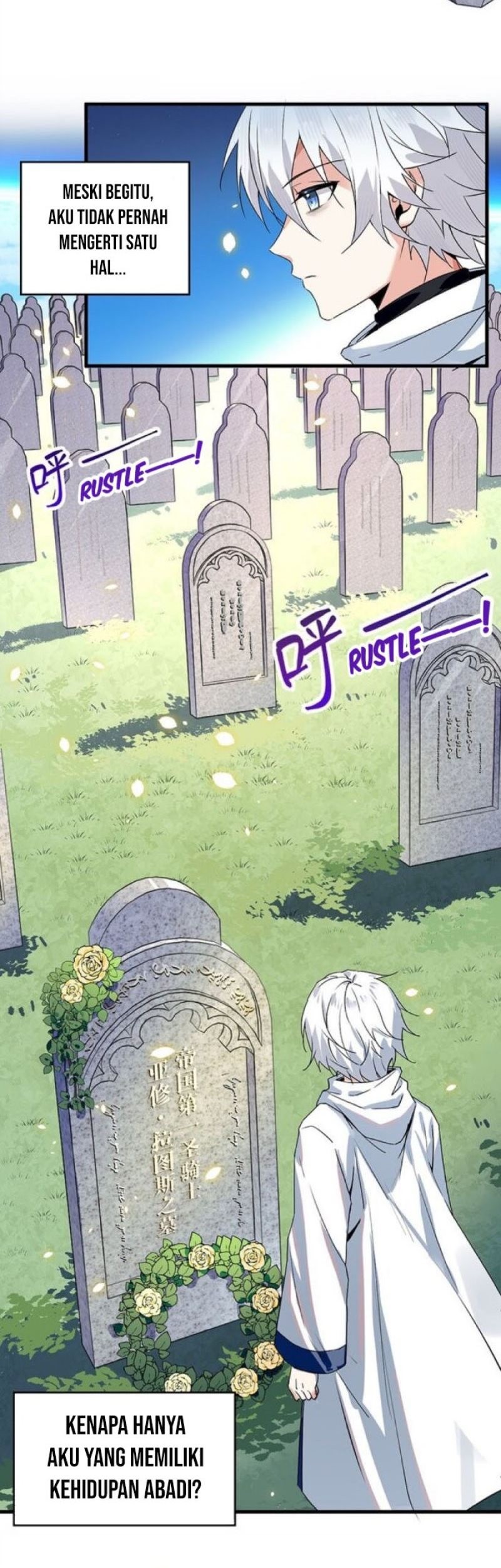 Immortal Me And Eldritch Wife Chapter 01 Gambar 10