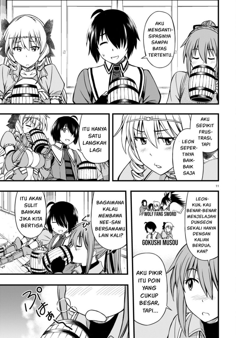 Hazure Akamadoushi ha Kenjyatime ni Musou suru Chapter 18 Gambar 13