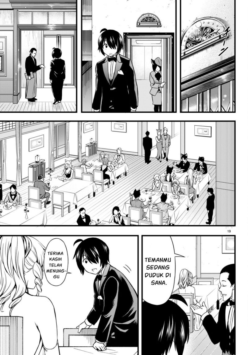 Hazure Akamadoushi ha Kenjyatime ni Musou suru Chapter 18 Gambar 21