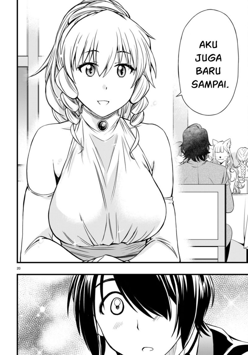 Hazure Akamadoushi ha Kenjyatime ni Musou suru Chapter 18 Gambar 22