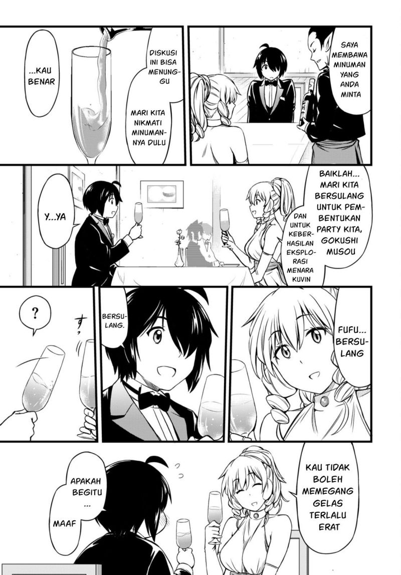 Hazure Akamadoushi ha Kenjyatime ni Musou suru Chapter 18 Gambar 25