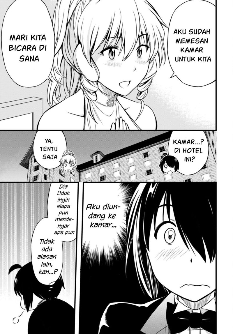 Hazure Akamadoushi ha Kenjyatime ni Musou suru Chapter 18 Gambar 27